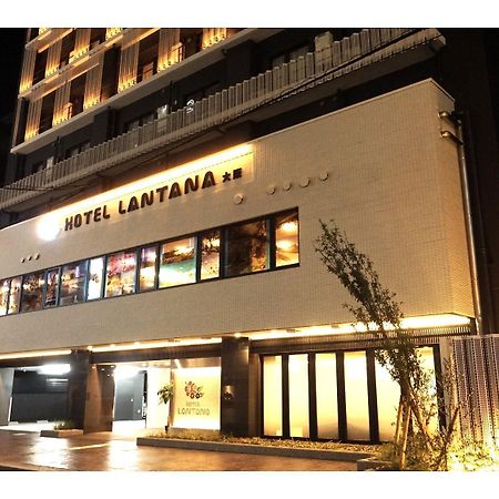 Hotel Lantana Osaka - Vacation Stay 44970V Екстериор снимка