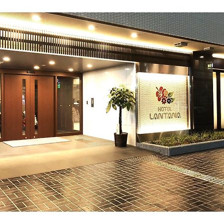 Hotel Lantana Osaka - Vacation Stay 44970V Екстериор снимка