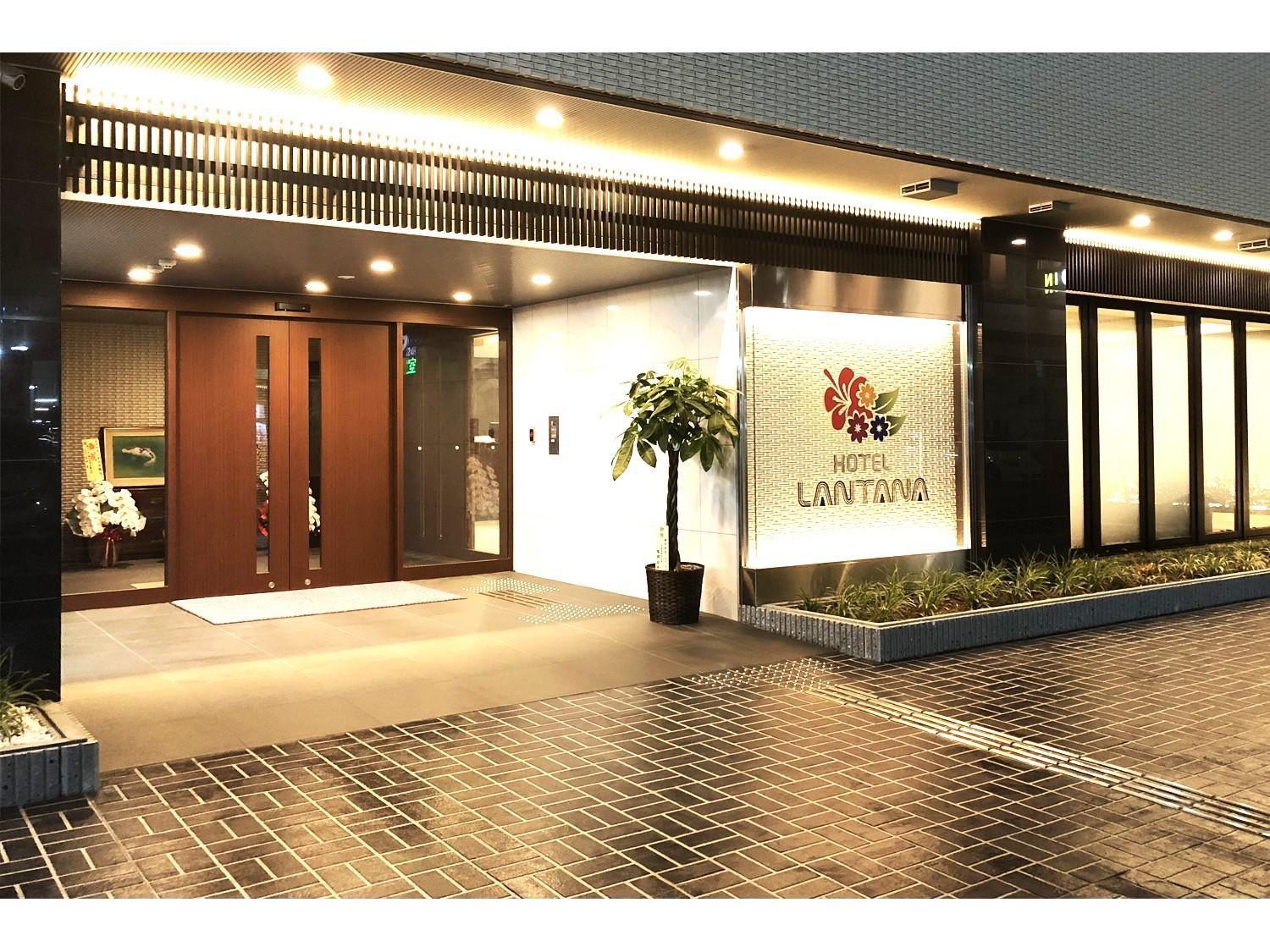 Hotel Lantana Osaka - Vacation Stay 44970V Екстериор снимка