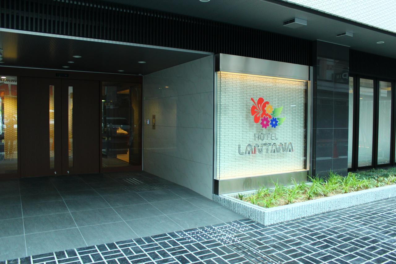 Hotel Lantana Osaka - Vacation Stay 44970V Екстериор снимка