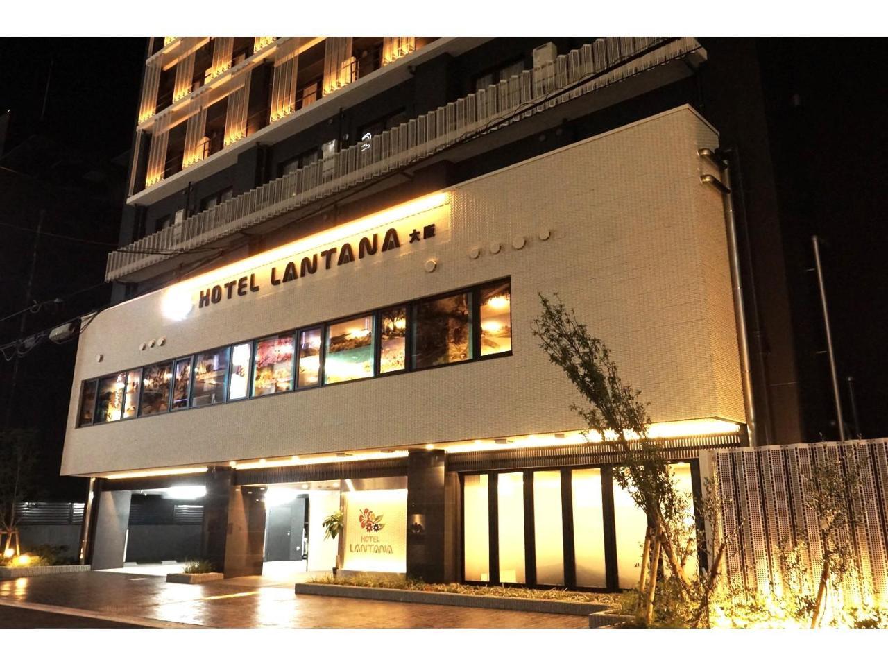 Hotel Lantana Osaka - Vacation Stay 44970V Екстериор снимка